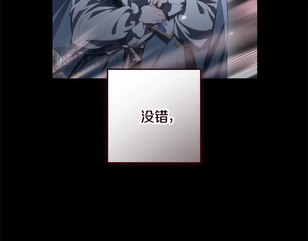 第278页