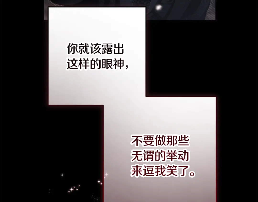 第287页