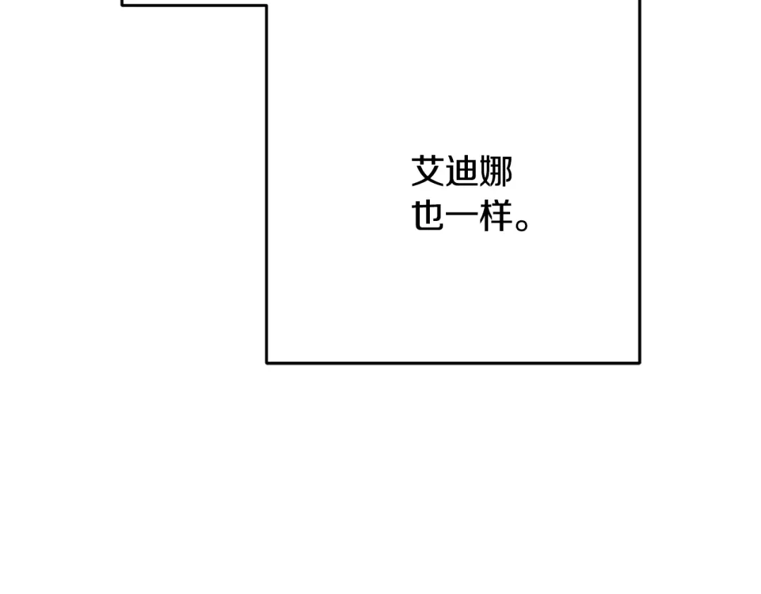 第444页