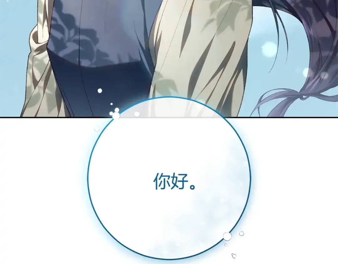 第468页