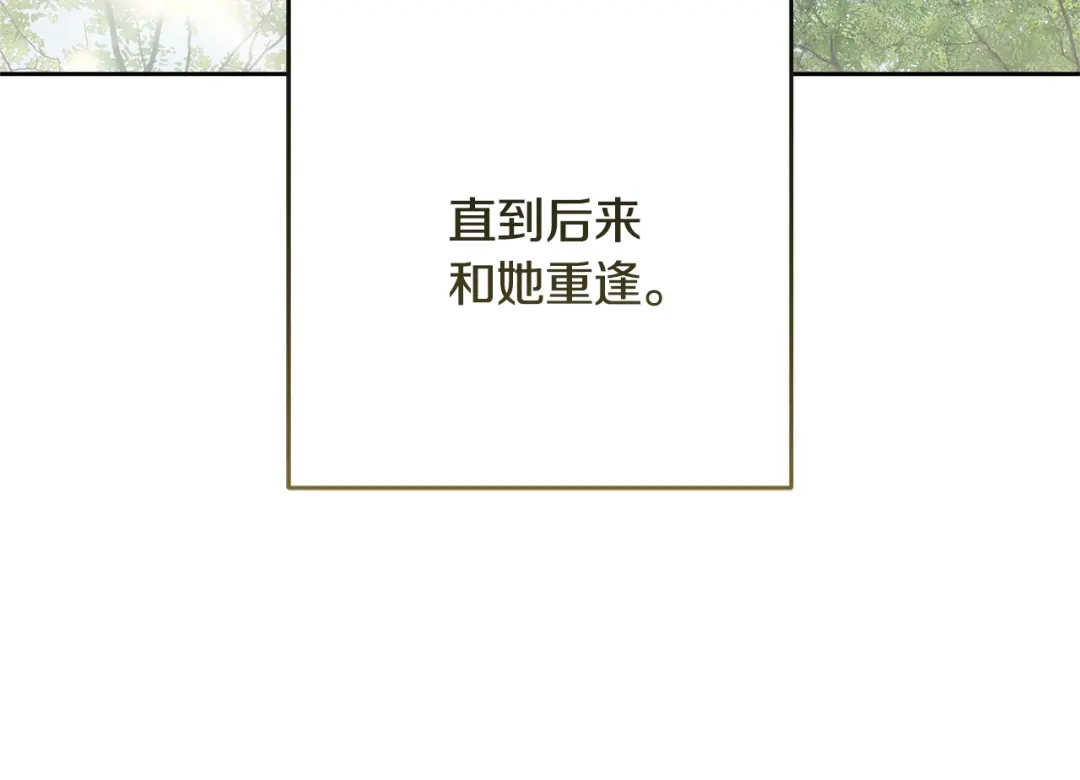第495页