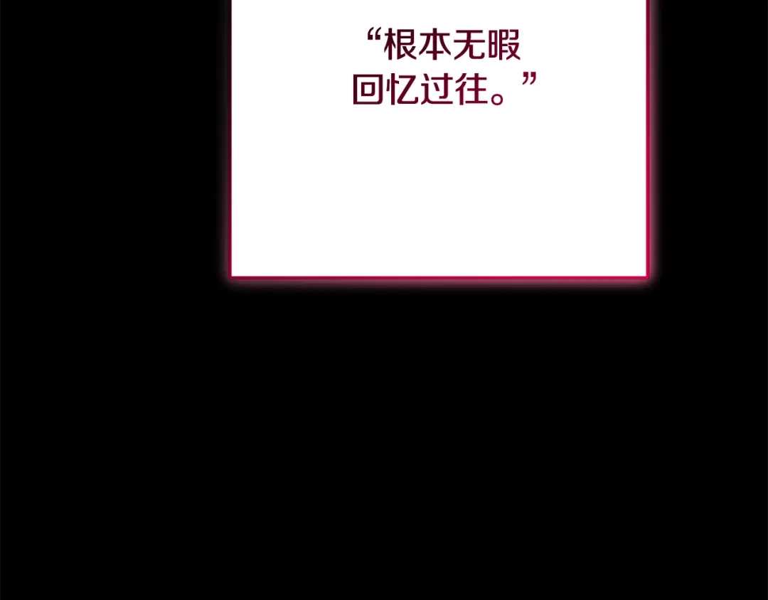 第561页