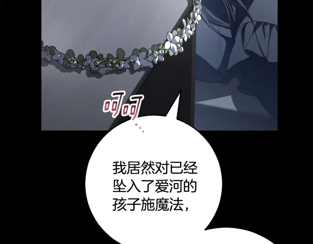 第573页