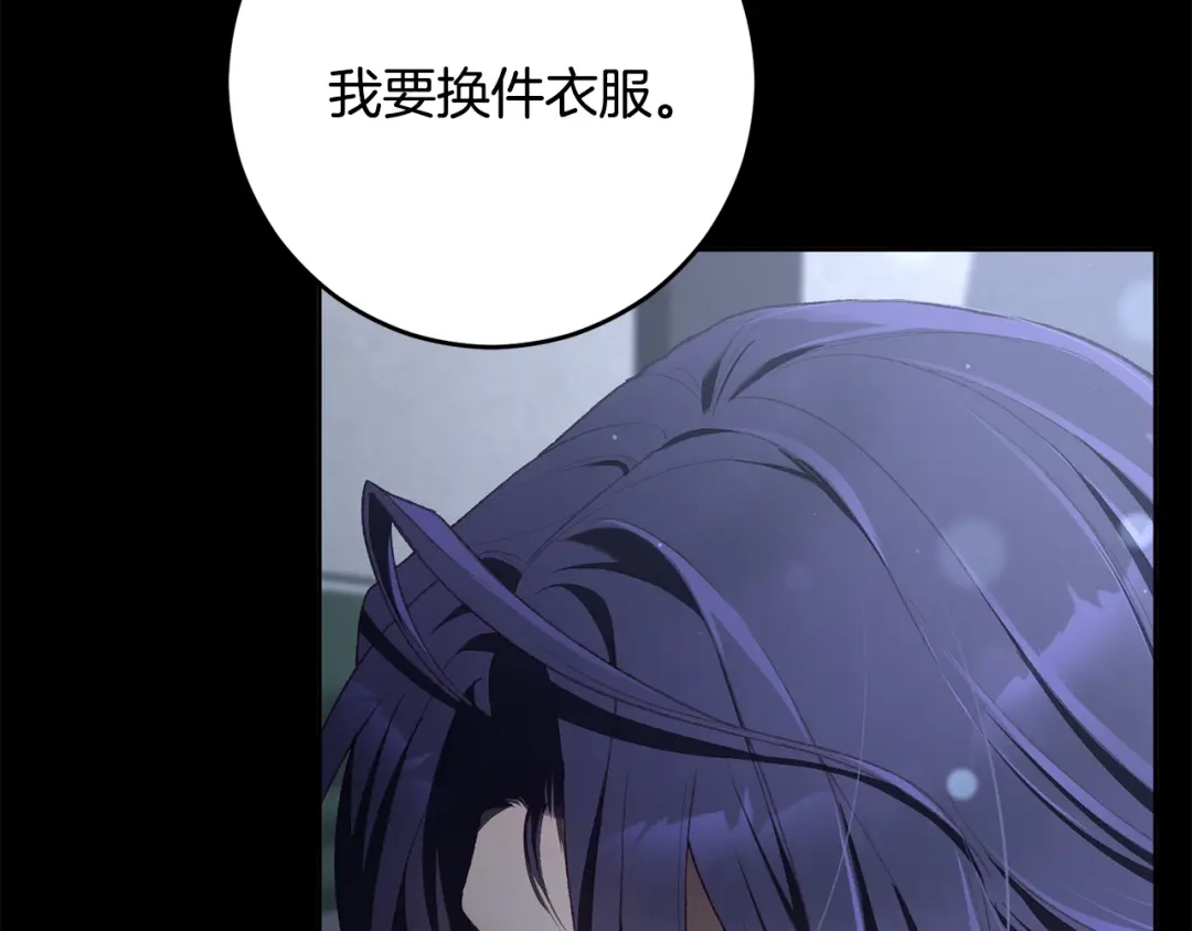 第600页