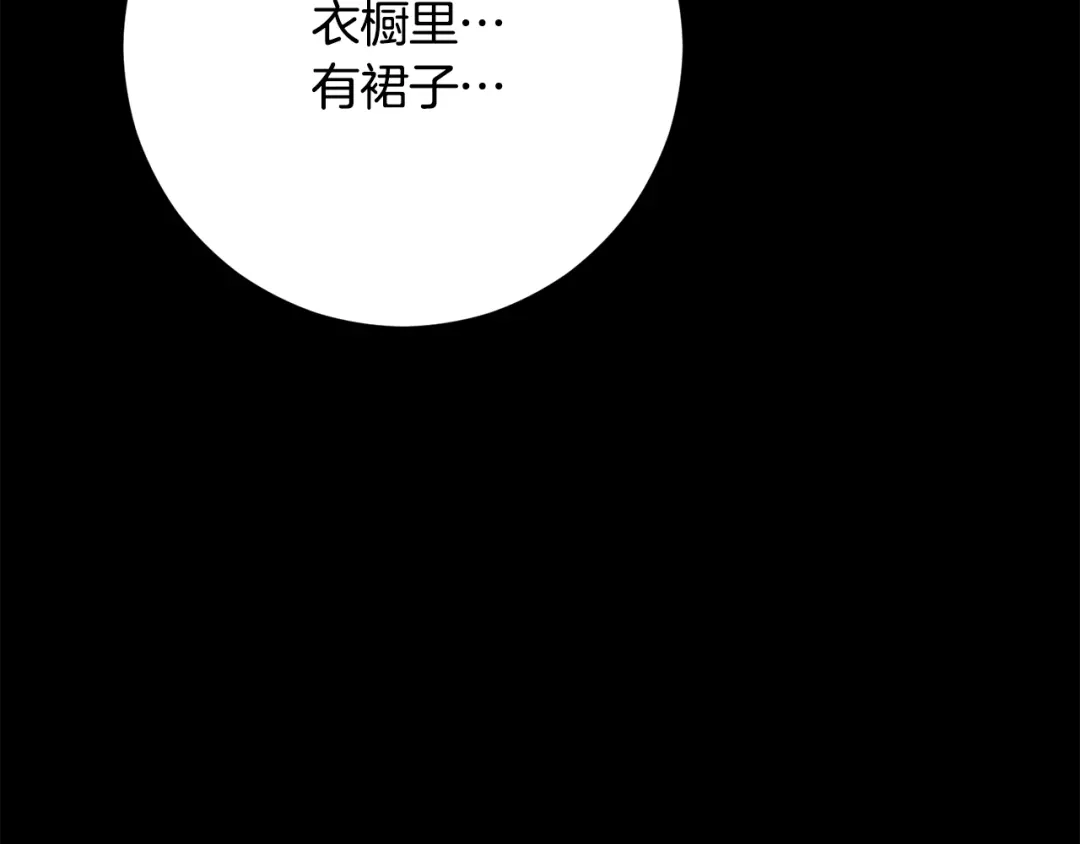 第618页