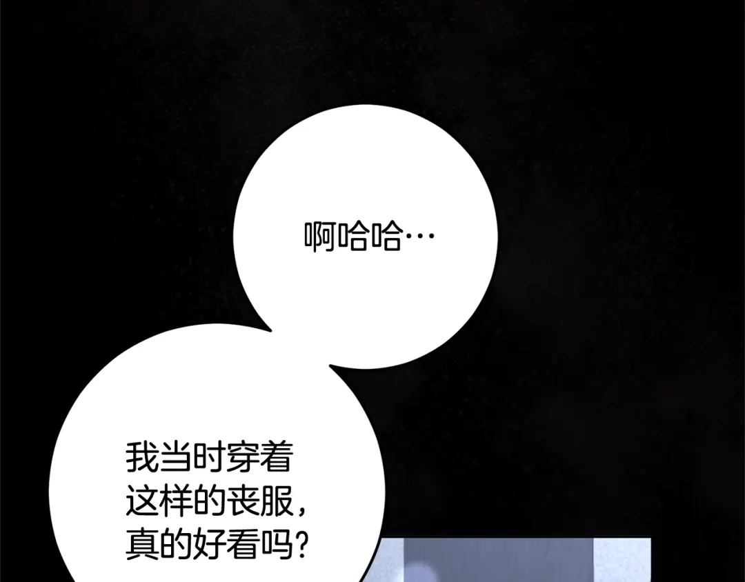 第651页