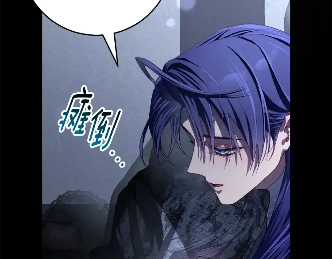 第654页