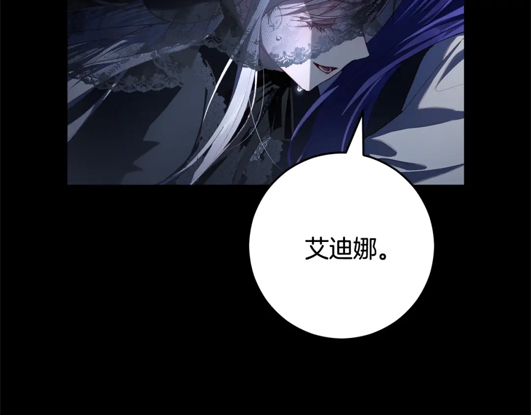 第657页