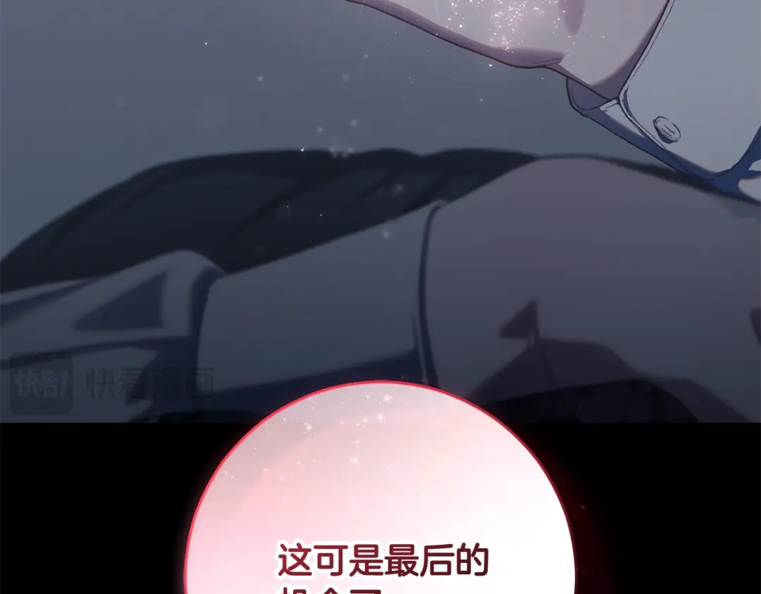 第702页