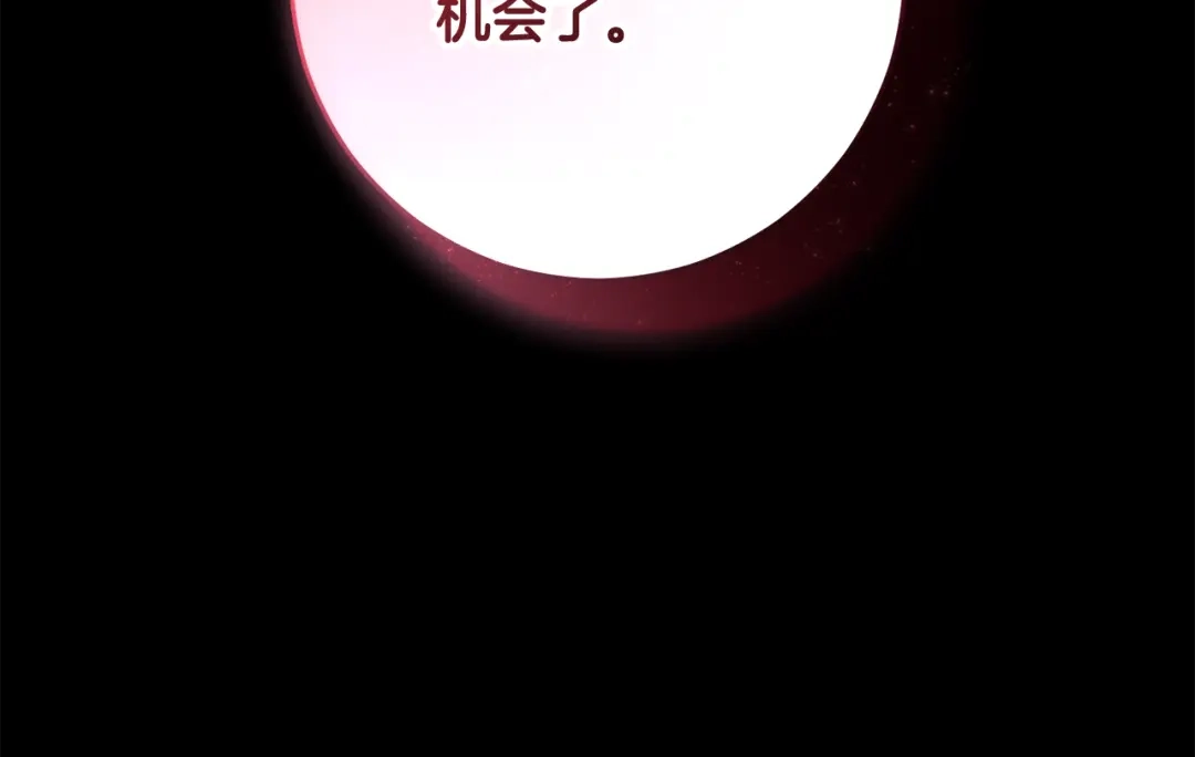 第705页
