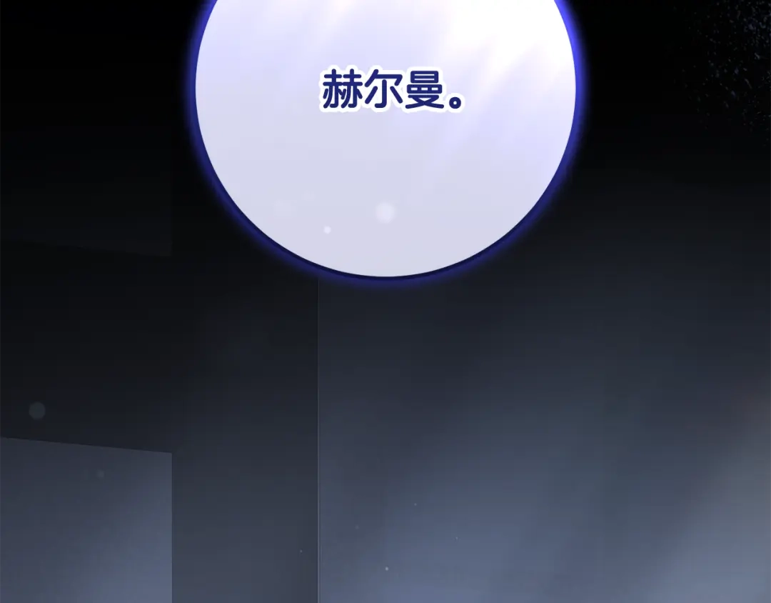 第762页