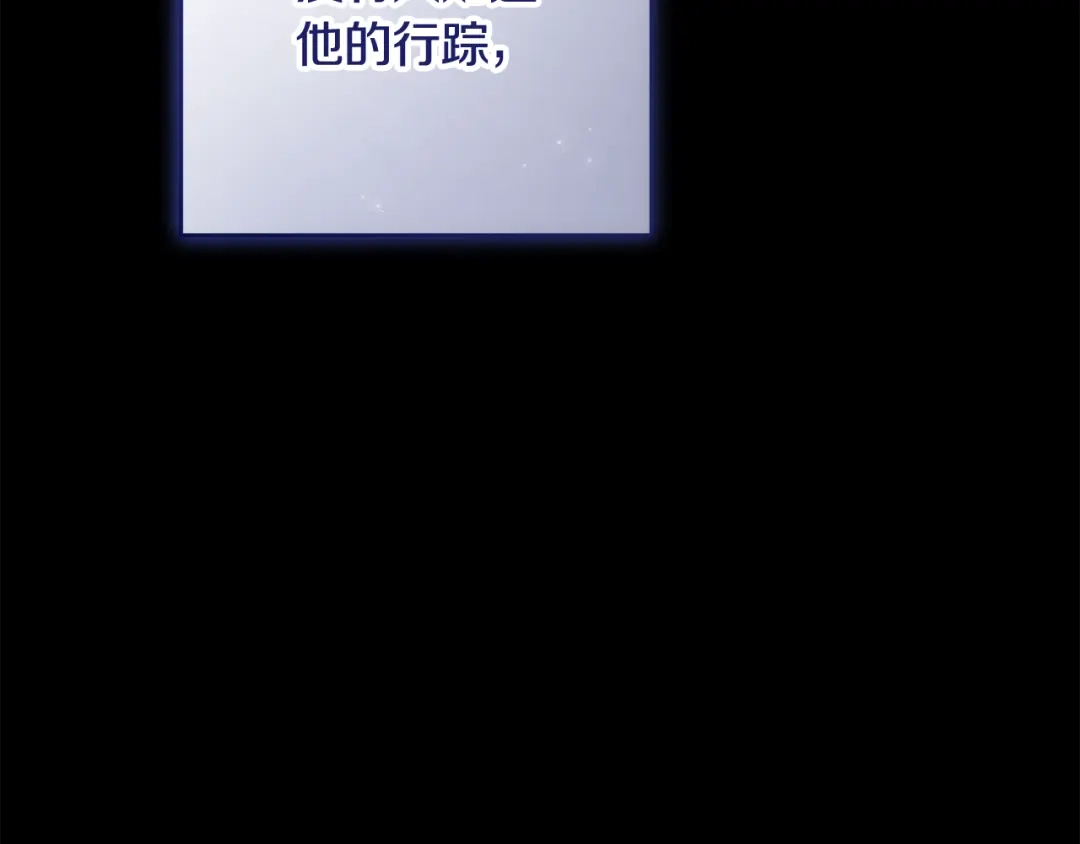 第825页