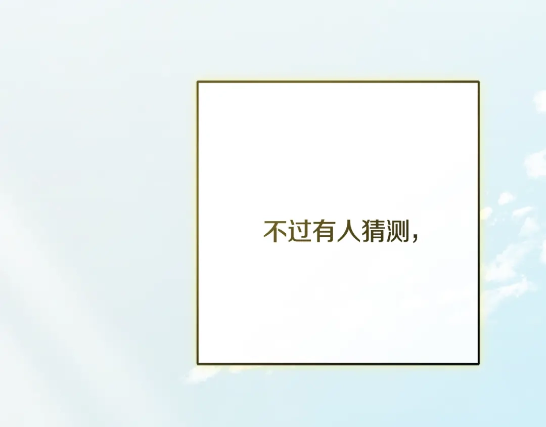 第846页