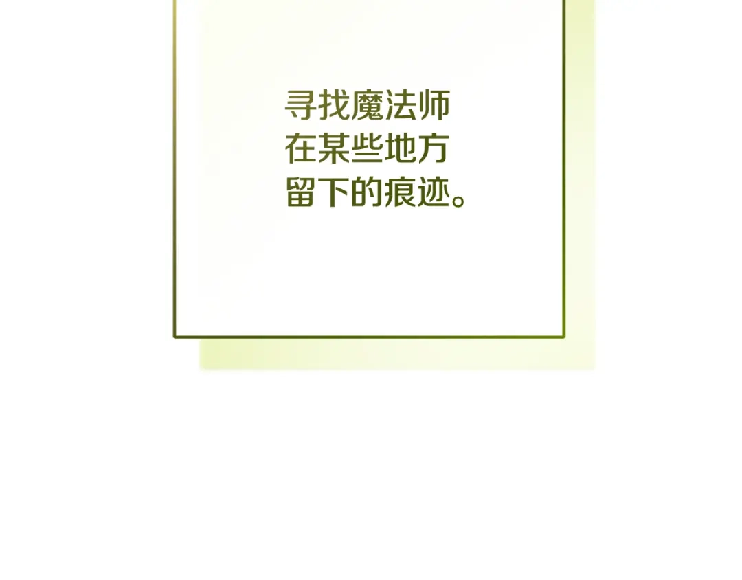 第873页