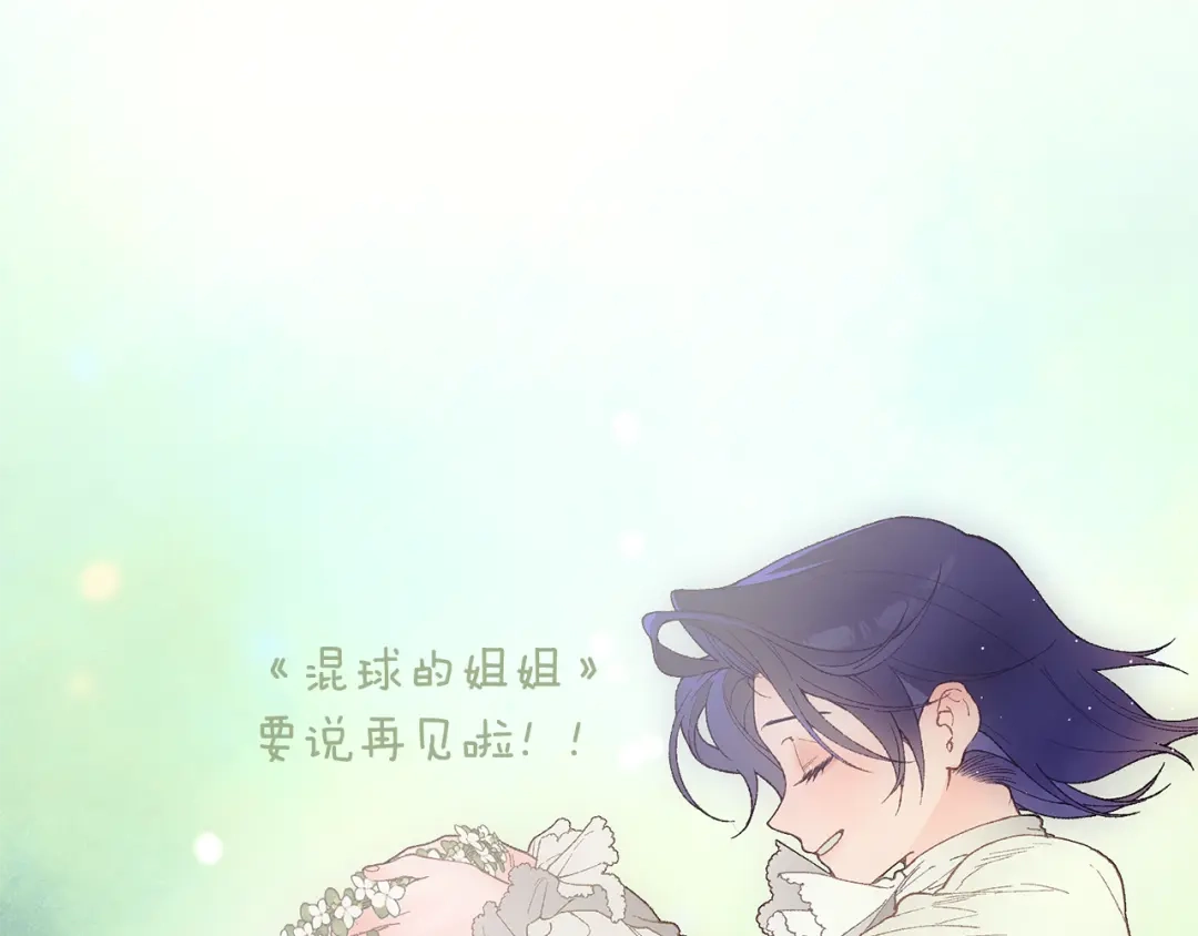 第882页