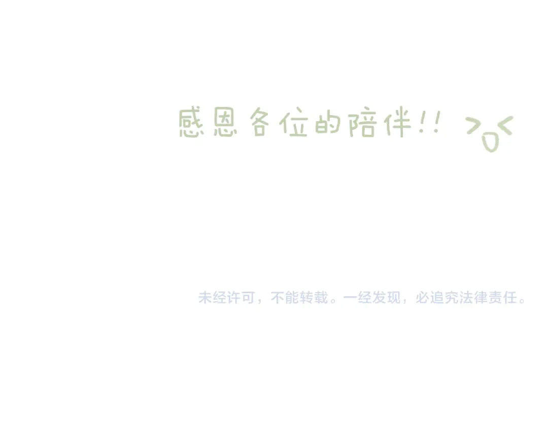 第903页