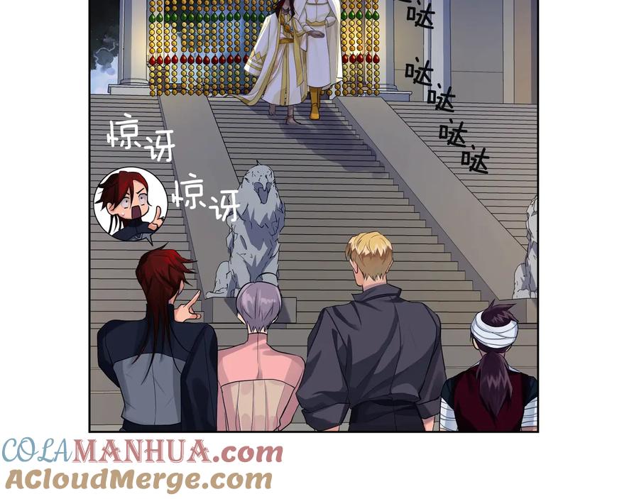 第113页