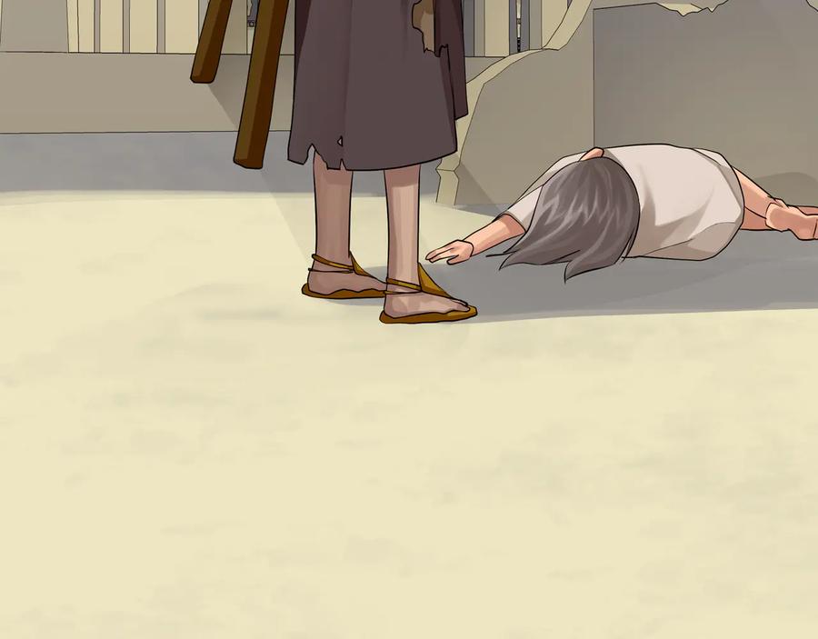 第138页