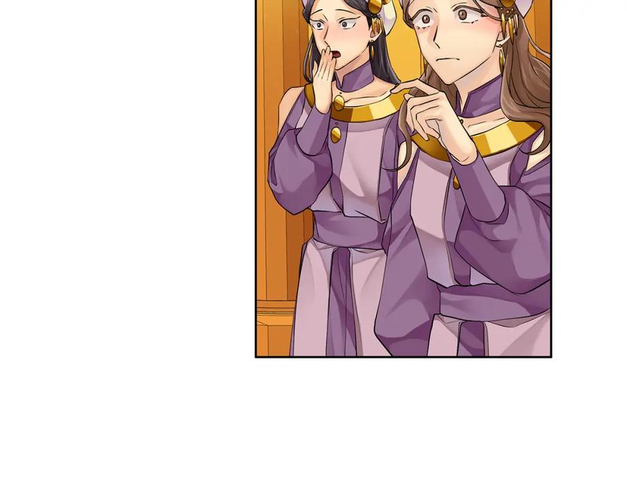 第200页