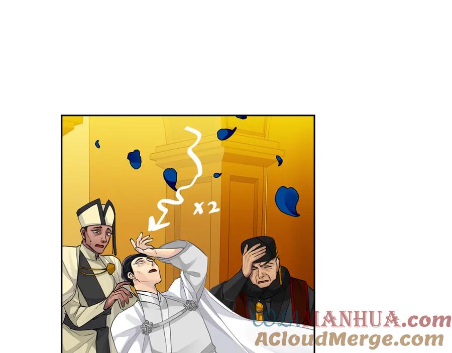 第201页