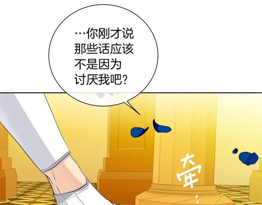 第203页