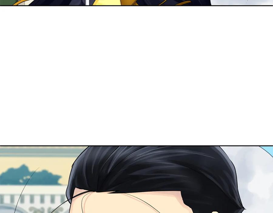第203页