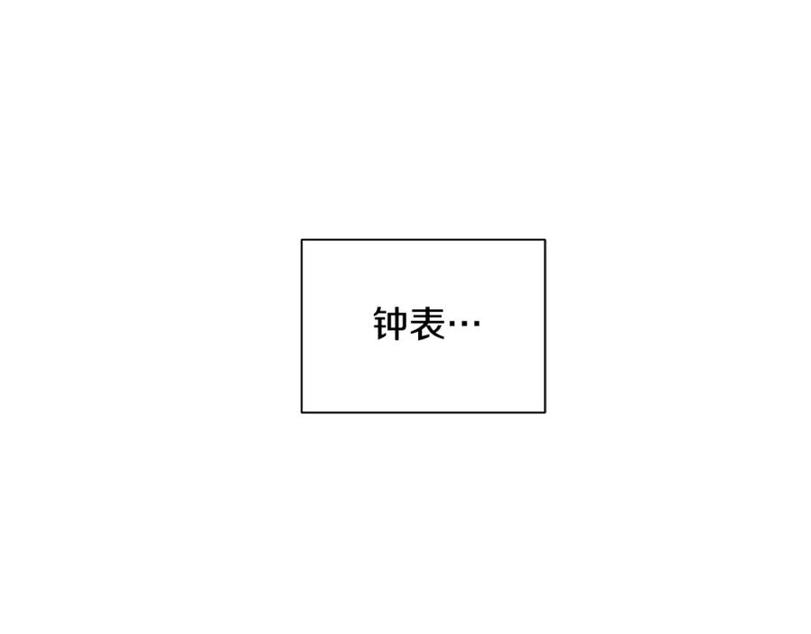 第206页