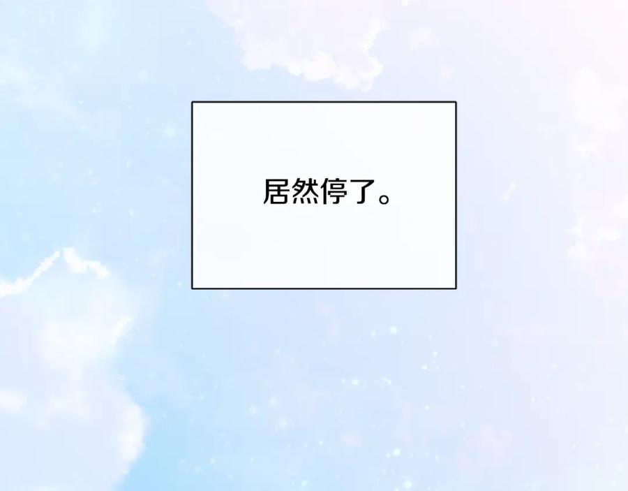 第208页