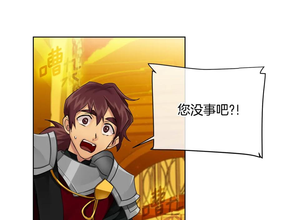 第186页
