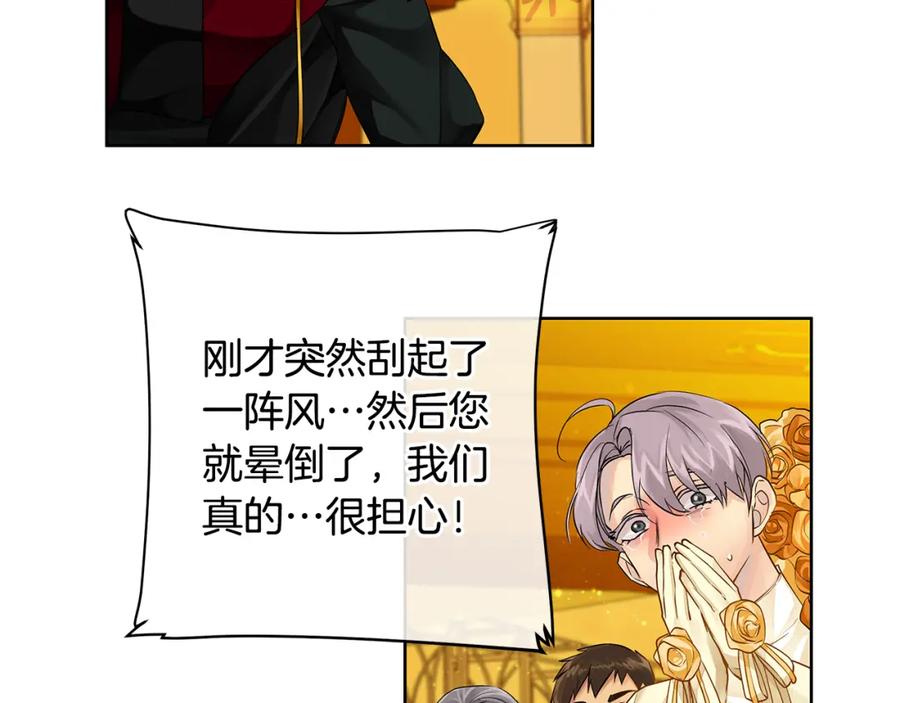 第187页