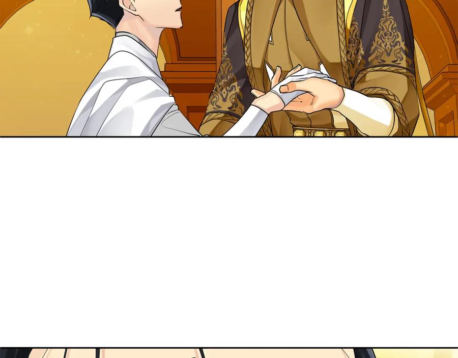 第203页