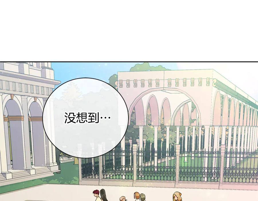 第208页