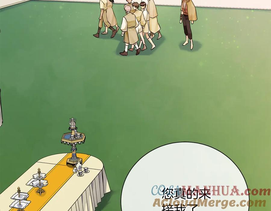 第209页