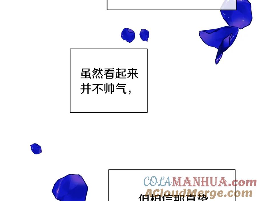 第225页