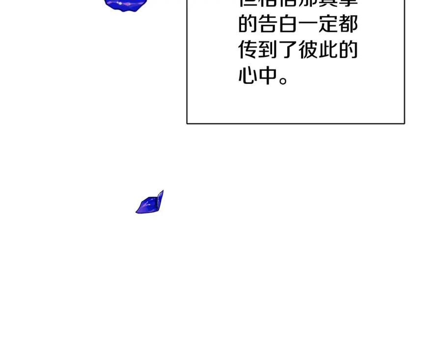 第226页