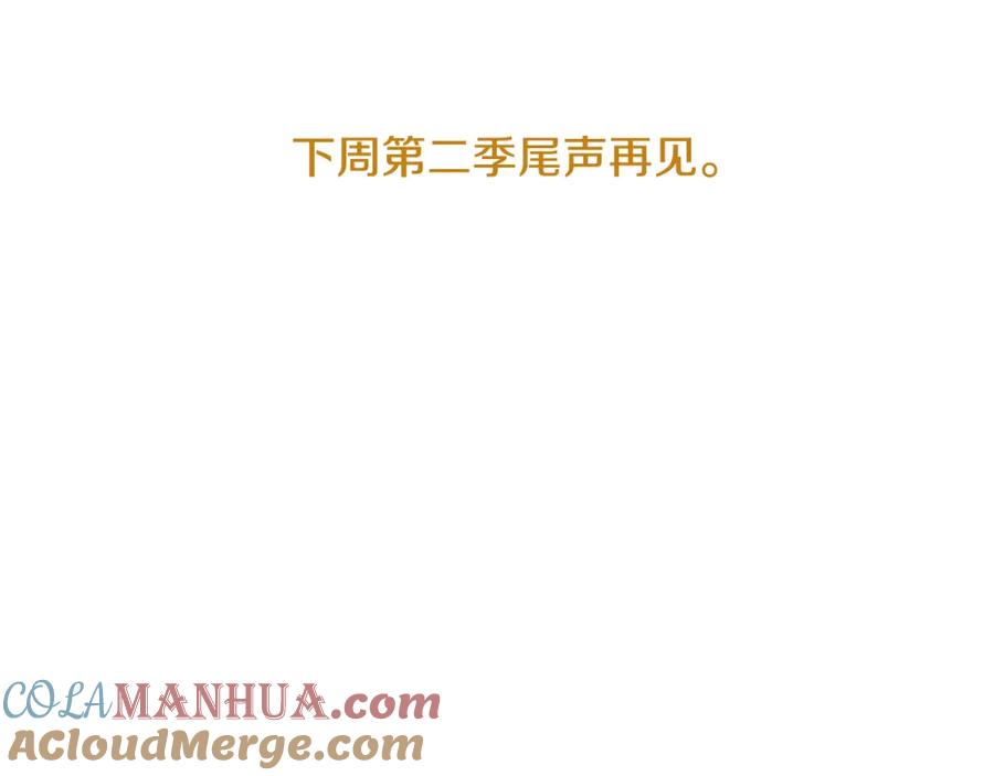 第229页