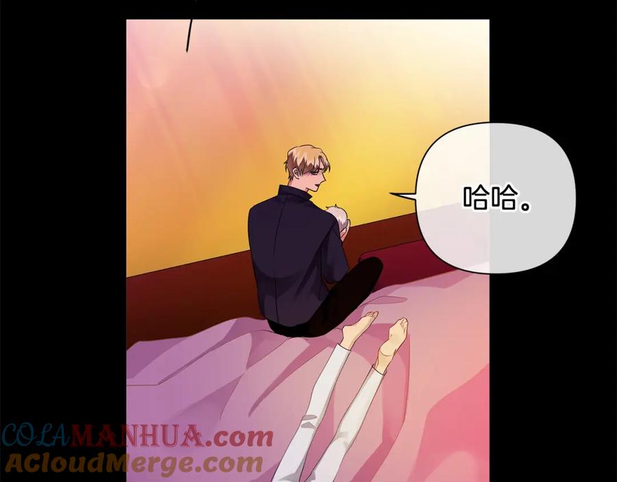 第173页