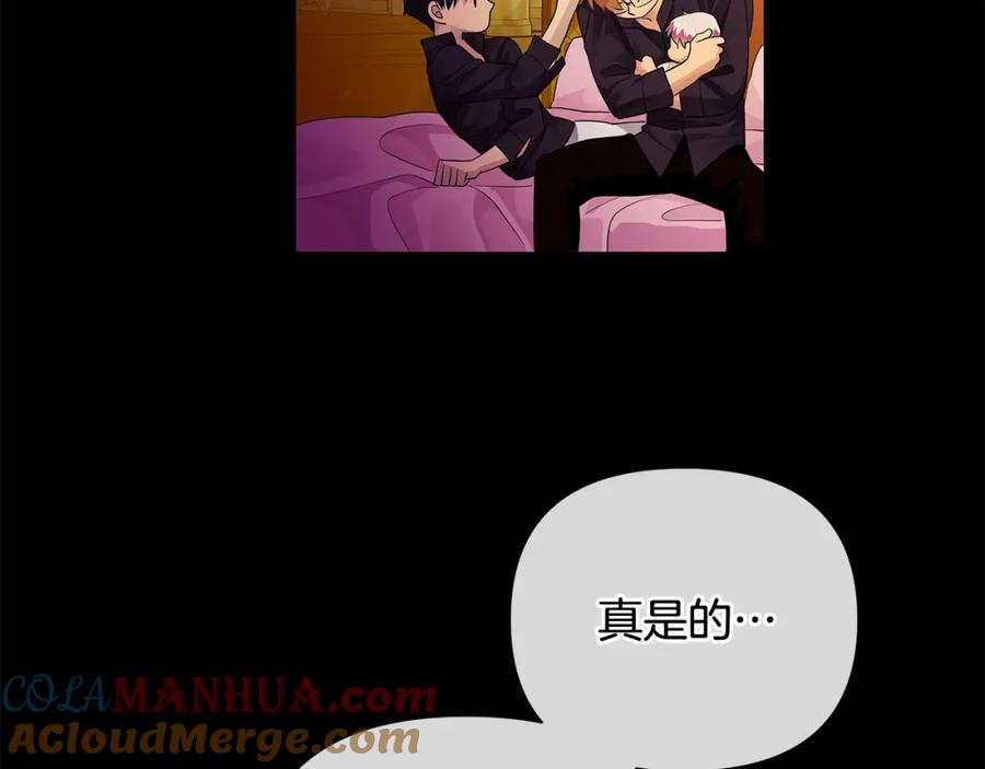 第193页