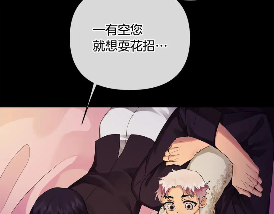 第194页