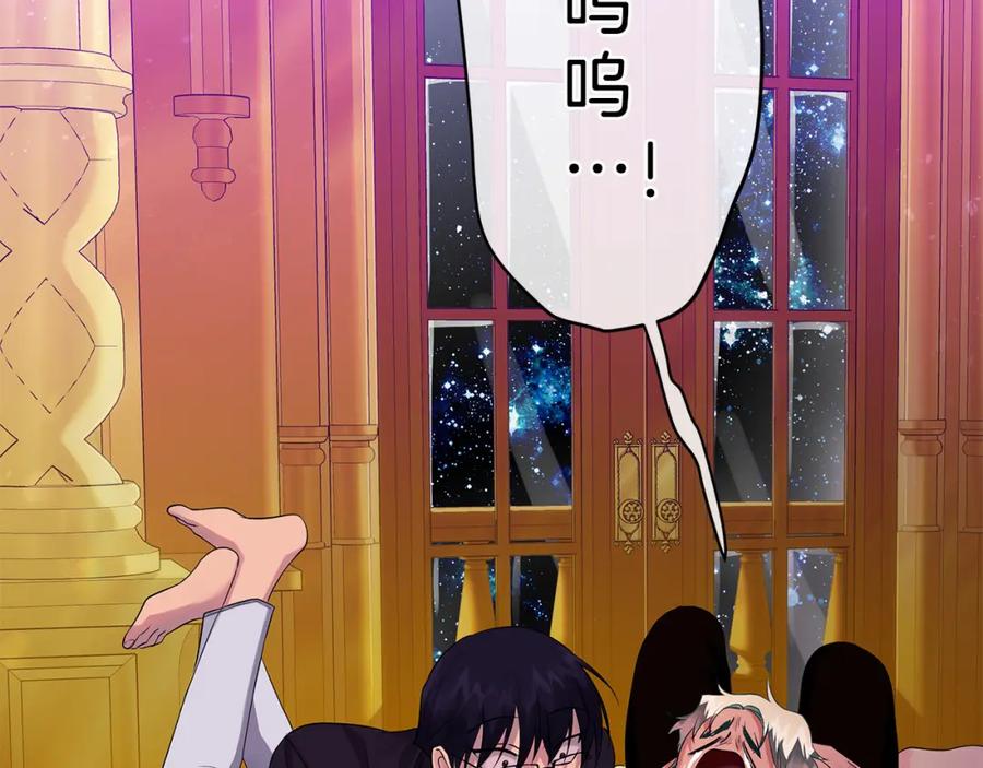 第203页