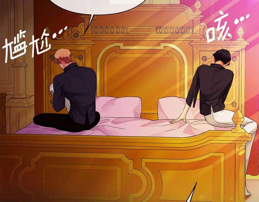 第206页