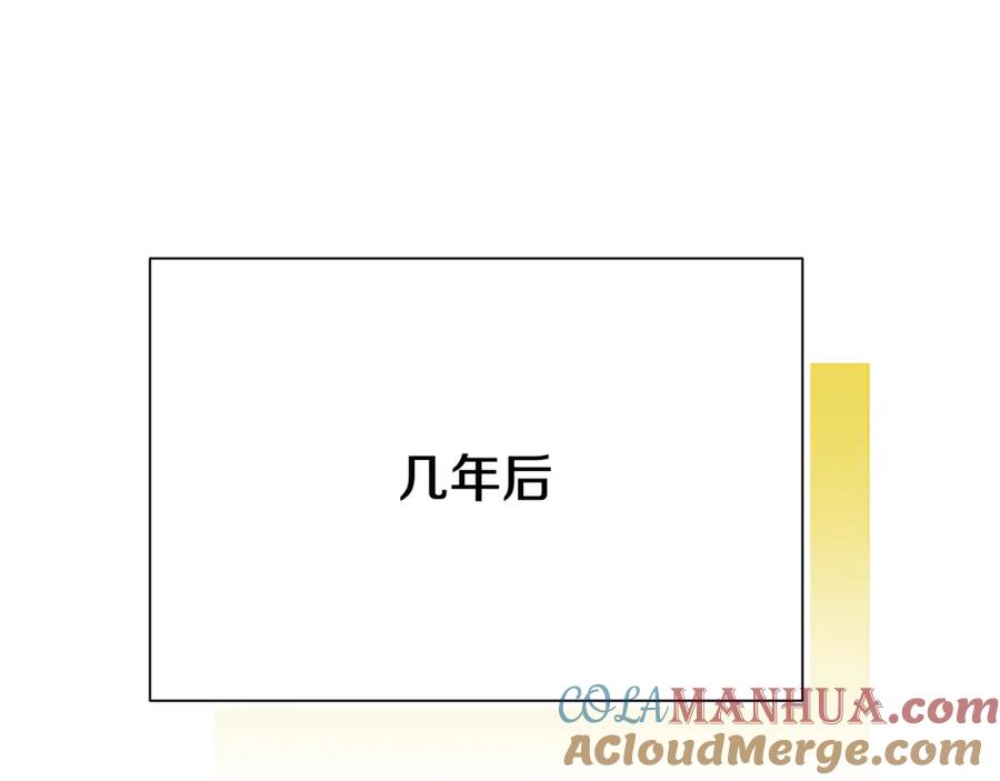 第209页