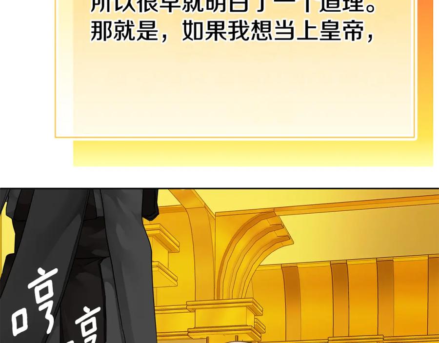 第216页