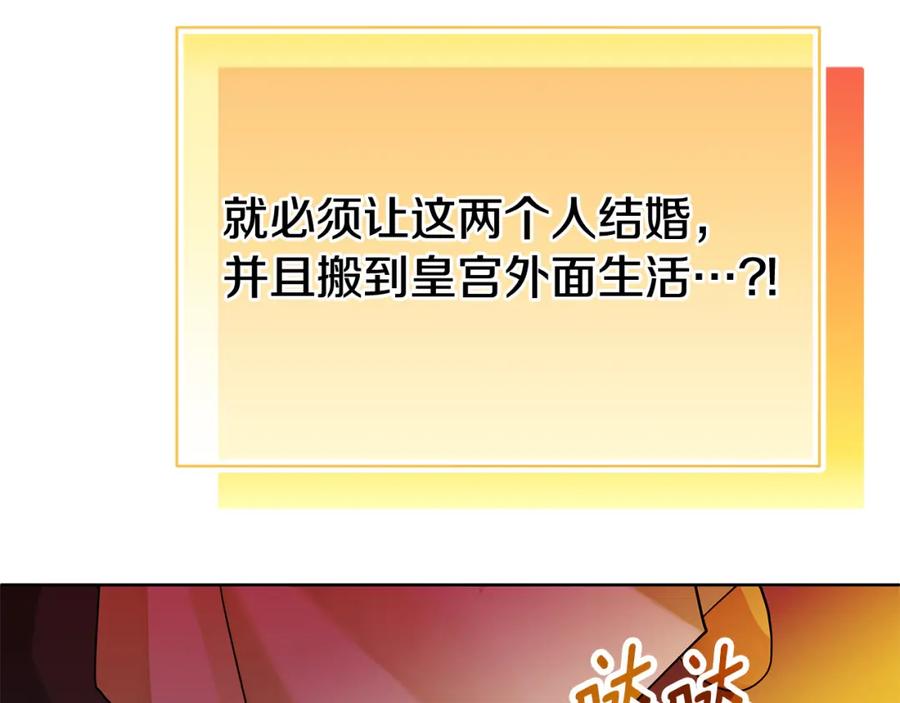 第218页