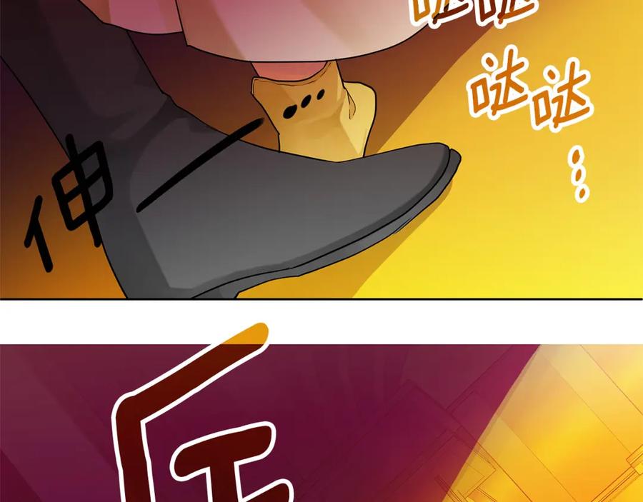 第219页