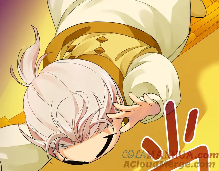 第221页