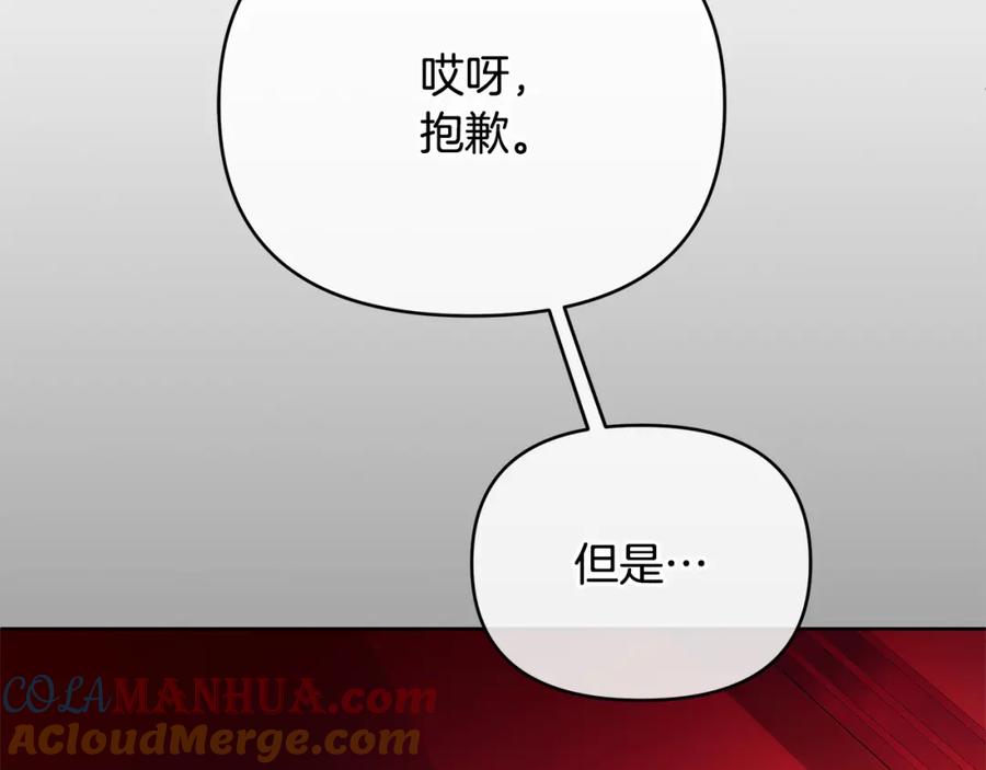 第233页