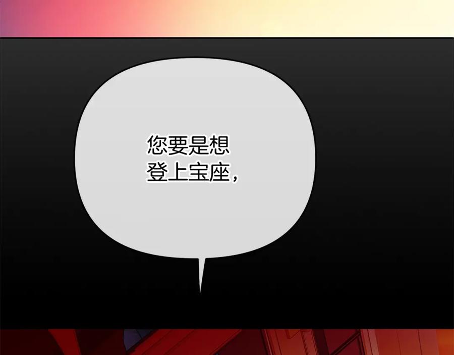 第235页