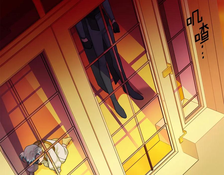 第236页