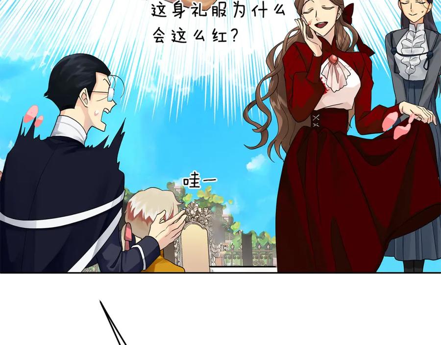 第152页
